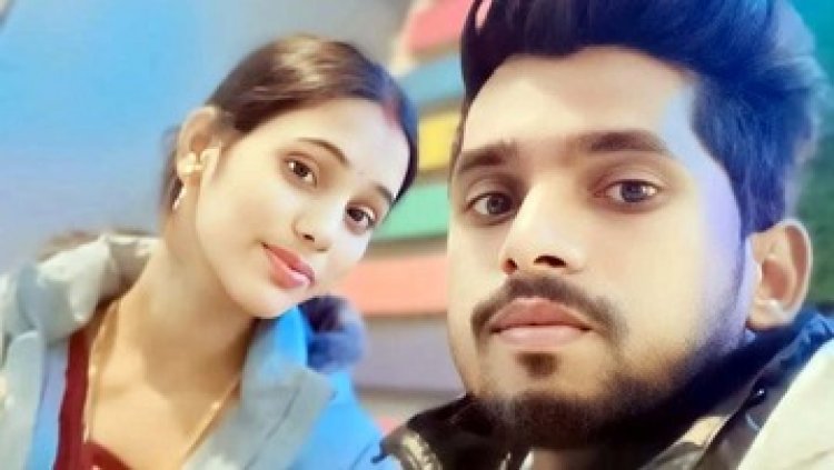 नवविवाहिता की जहर का सेवन करने से मौत, पिता ने ससुराल पक्ष पर लगाया प्रताड़ना का आरोप, डेढ़ साल पहले हुआ अर्तजातीय प्रेम विवाह