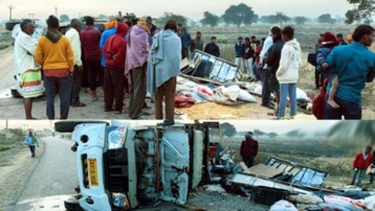 दर्दनाक सड़क हादसा, अनियंत्रित होकर पलटा पिकअप, हादसे में देवरी मेला जा रहे दो लोगों की मौत, 4 लोग घायल, गांव में पसरा मातम