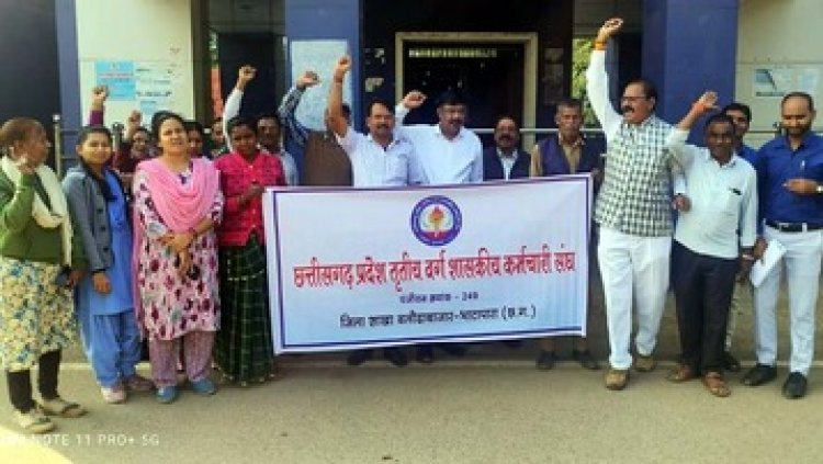 तृतीय वर्ग शासकीय कर्मचारी संघ ने ज्ञापन सौंपकर सीएम को दिलाई समस्याओं की याद, महंगाई भत्ता वृद्धि समेत अन्य विषयों की तरफ खींचा ध्यान