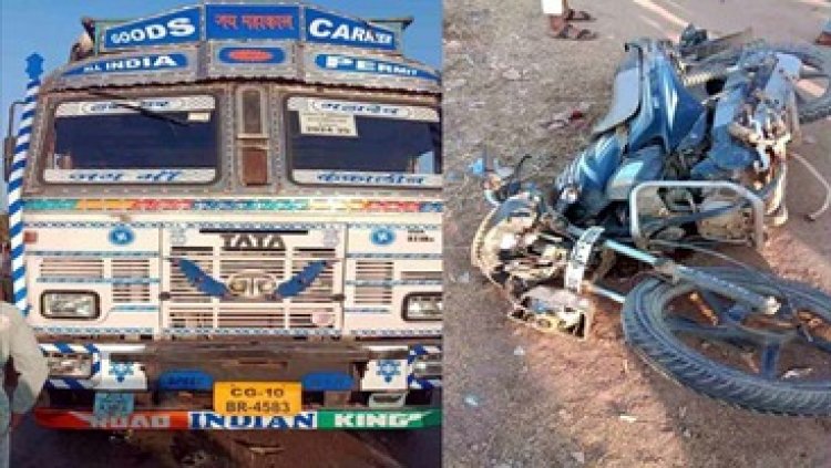 ट्रक और बाइक में टक्कर, एक युवक की मौत, दूसरा गंभीर, हादसे के बाद ड्राइवर फरार, उधर अज्ञात वाहन की ठोकर से एक व्यक्ति की गई जान