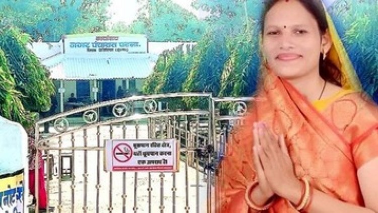 बीजेपी के प्रथम नगर अध्यक्ष बनने के शपथ ग्रहण का जिसने किया बहिष्कार, भाजपा ने उसे बनाया अपना अध्यक्ष पद का उम्मीदवार