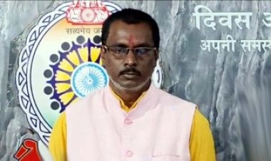 कलेक्टर और खनिज अधिकारी का फर्जी दस्तखत कर जारी किया फ्लाई ऐश डंपिंग का आर्डर, मास्टर माइंड भूपेंद्र किशोर वैष्णव सलाखों के पीछे