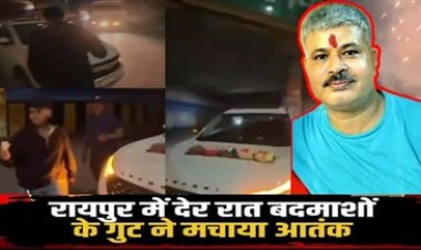 सड़क में काटा केक, हाईकोर्ट ने सरकार को लगाई फटकार, जज- आम आदमी को गुंडा बताकर जेल में डाल देते, मॉल संचालक का सिर्फ 300 चालान, सस्पेंड