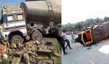 ऑटो और बाइक में भिड़ंत, एक की मौके पर मौत, 4 गंभीर, घर में घुसा भारी वाहन, ड्राइवर गिरफ्तार, ट्रक ने बाइक को मारी टक्कर, बेटी की मौत, पिता घायल