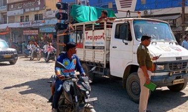 नगरीय निकाय चुनाव में नगर पंचायत में मिली जीत के बाद जश्न मना रहे पार्षदों की DJ हुई जप्त, रैली निकाल मना रहे थे खुशियाँ