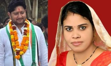 अभनपुर विधान सभा के पंचायत चुनाव, कांग्रेस के विजय की सुनामी में भाजपा के विधायक के गृह ग्राम सहिंत दिग्गज नेताओ के पुत्र और भाई की हार