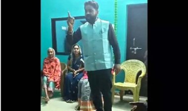 त्रिस्तरीय पंचायत चुनाव में पत्नी के लिए डरा धमकाकर वोट मांग रहा पति, सोशल मीडिया में वीडियो जमकर हो रहा वायरल, चुनावी माहौल गर्म