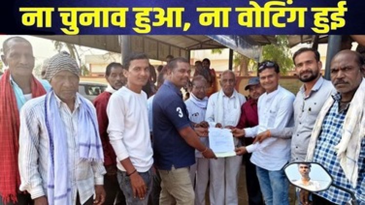 धन-बल से नहीं आपसी सद्भाव से कई गांव के ग्रामीणों ने निर्विरोध चुने पंच, सरपंच और उपसरपंच, चुनावी झंझट छोड़ कायम रखी अनूठी परंपरा