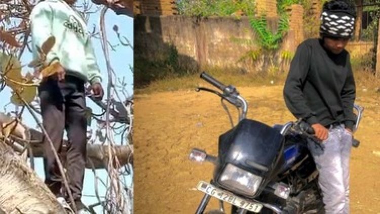 शराब पीने को लेकर परिजनों ने लगाई फटकार, बेटे ने फांसी लगाकर दी जान, स्वामी आत्मानंद स्कूल परिसर में पेड़ पर लटकी मिली युवक की लाश