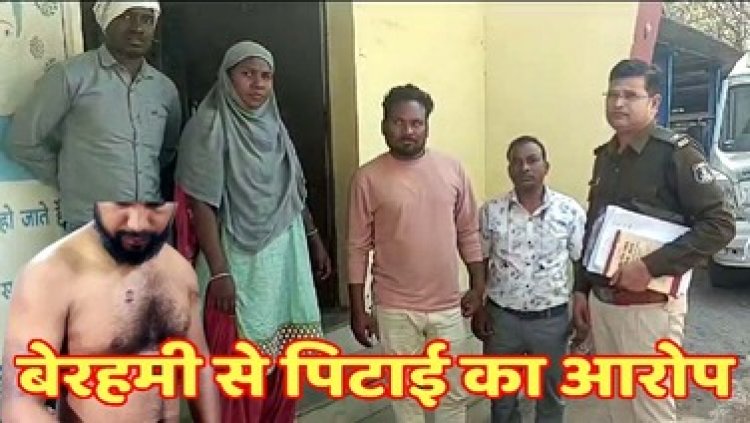 गर्लफ्रेंड-बॉयफ्रेंड ने मैनेजर का किडनैप कर बेरहमी से पिटाई, मारपीट से फूटा सिर, कमरे में हुआ बेहोश, नाइट शिफ्ट नहीं लगाने पर एम्बुलेंस से अपहरण