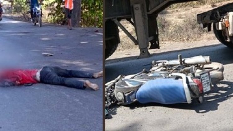 तेज रफ्तार फ्लाई ऐश से लदे ट्रेलर की टक्कर से बाइक सवार की मौके पर ही दर्दनाक मौत, गुस्साए ग्रामीणों ने हंगामा कर किया चक्का जाम