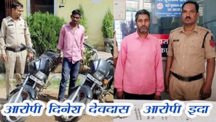 सूने मकान का ताला तोड़कर लाखों की चोरी, दो मामलों में 2 आरोपी गिरफ्तार होकर पहुंचे सलाखों के पीछे, फरार आरोपियों की तलाश जारी