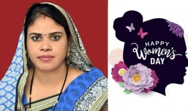 अंतर्राष्ट्रीय महिला दिवस के अवसर पर कल केंद्री में होगा कार्यक्रम, जनपद सदस्य धनेश्वरी डांडे- महिलाओं को मिले सम्मान और त्वरित न्याय