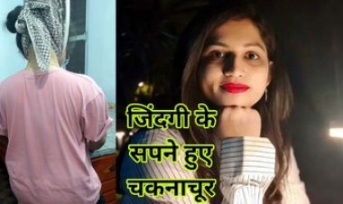 2 साल से मायके में रह रही SECL कर्मचारी की शादीशुदा बेटी ने फांसी लगाकर की खुदकुशी, पंखे से लटकता मिला शव, परिजनों का रो-रोकर बुरा हाल