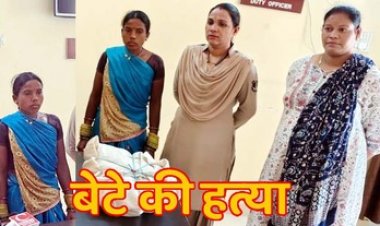 रोज के झगड़े से परेशान सौतेली मां ने शराबी बेटे को बेरहमी से बेटे को उतारा मौत, पत्थर से कुचला सिर, सीने पर चोट के निशान