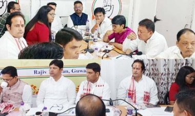 असम कांग्रेस के पॉलिटिकल अफेयरस कमेटी की अहम बैठक आयोजित- विकास उपाध्याय, एआईसीसी प्रभारी महासचिव जितेन्द्र भंवर सिंह रहे शामिल