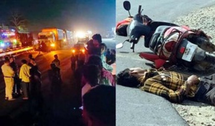 ट्रेलर वाहन ने स्कूटी सवार को मारी टक्कर, एक युवक की मौत, दूसरा घायल, सड़क हादसे में नर्स की गई जान, भारी वाहन की चपेट में आया ग्रामीण
