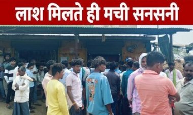 ऑटो पार्ट्स संचालक की दुकान में पंखे से लटकी संदिग्ध हालात में मिली लाश, फैली सनसनी, आत्महत्या या साजिश, जांच में जुटी पुलिस