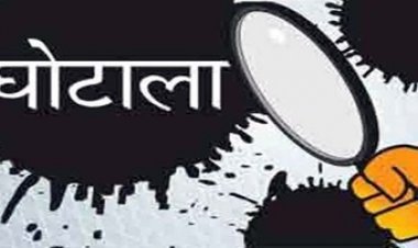 जेल से छूटे सचिव को दो पंचायतों का प्रभार, आंगनबाड़ी मरम्मत के नाम पर लाखों की लूट, सप्लायर-पंचायत सचिव ने किया घोटाला!