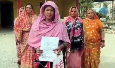 छेड़छाड़ के आरोपी की अब तक गिरफ्तारी नहीं होने से महिलाएं नाराज, महिलाओं ने एसपी को सौंपा ज्ञापन, दी उग्र आन्दोलन की धमकी, पुलिस पर उठे सवाल