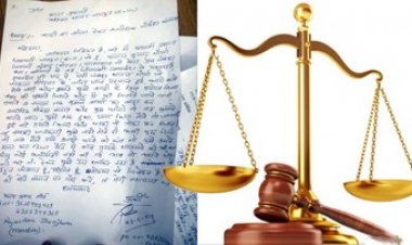 एयर फोर्स मैन ने नीट रायपुर की छात्रा को शादी का झांसा देकर 2 साल तक किया दुष्कर्म, पीड़िता इंसाफ के लिए एक साल से लगा रही गुहार