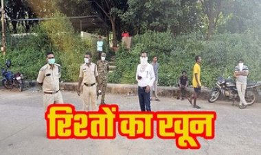 खाना को लेकर हुए विवाद में बहु की जमकर पिटाई, इलाज के दौरान मौत, ससुर ने फांसी लगाकर कर ली खुदकुशी, मासूम बच्चों के सिर से उठ गया मां का साया