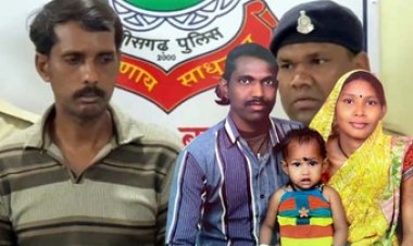 मीना साहू हत्याकांड का खुलासा, टीवी पर सीन देखने के बाद हुआ विवाद, गुस्साए देवर ने फर्श पर सिर पटककर कर दी बहू की हत्या