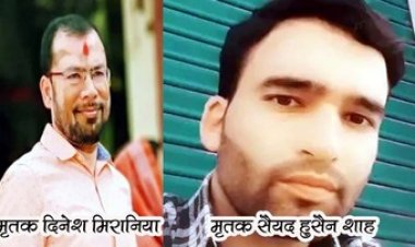 पहलगाम में आतंकी हमले से 27 लोगों की मौत, फांसी की सजा देने की मांग, आज रायपुर में निकलेगा केंडल मार्च, उमर अब्दुल्ला ने किया मुआवजे का एलान