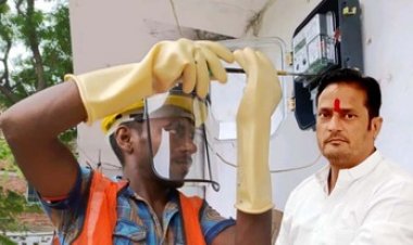 छत्तीसगढ़ में घरोघर जबरदस्ती स्मार्ट मीटर लगाने के बाद अब उपभोक्ताओं से स्मार्ट मीटर लगाने का खर्च वसूलने की तैयारी में बीजेपी सरकार