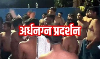 26 में से 15 अलग समुदाय के, पहलगाम में मारे गए लोगों को लेकर किश्चियन नेता का विवादित पोस्ट, रायपुर युवाओं ने किया अर्धनग्न प्रदर्शन