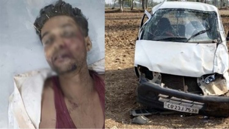 अनियंत्रित होकर इको वाहन दुर्घटनाग्रस्त, सड़क हादसे में वाहन चालक की दर्दनाक मौत, पसरा मातम, पुलिस कर रही मामले की जांच