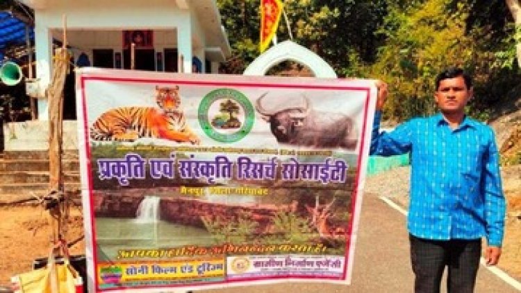 फर्जी बाघ और आदिवासियों पर वन विभाग के अत्याचार मामले में 15 मई को गरियाबंद आएगी हाई कोर्ट के वकीलों की जांच टीम