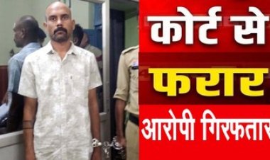 रायपुर की अदालत में पेशी के दौरान कैदी हुआ फरार, पुलिस ने आरोपी मनीष साहू उर्फ गोलु गरियाबंद से किया गिरफ्तार