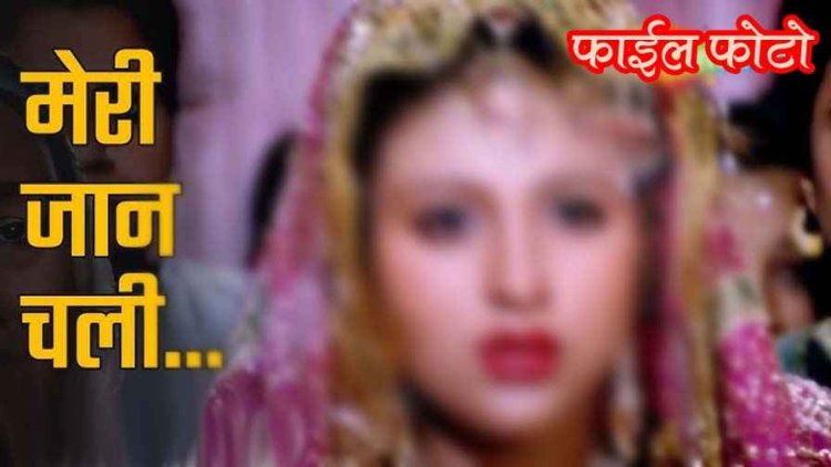 बेवफाई की सजा, पति के साथ जा रही पत्नी के सामने अचानक आया पूर्व प्रेमी, बोला- बिना बताए शादी की, फिर चाकू से किए वार, ब्वॉयफ्रेंड शिवम फरार