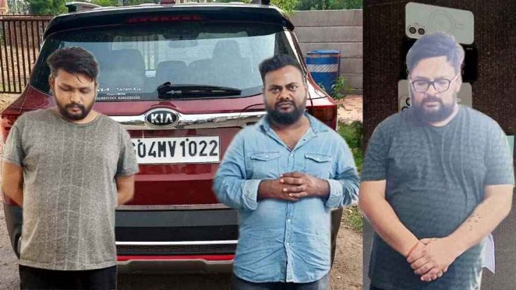 राजधानी में नशे के खिलाफ एक्शन, प्रतिबंधित मादक पदार्थ के साथ रंगे हाथ 3 आरोपी गिरफ्तार, कोकीन, आईफोन और सेलटोस कार जब्त