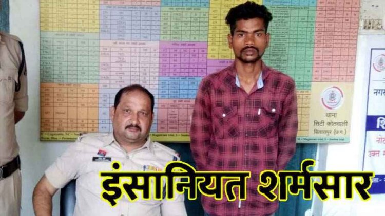 इंसानियत को किया शर्मसार, नाबालिग बच्चे का अश्लील वीडियो बना फेसबुक पर कर दिया वायरल, आरोपी कुंदन गिरफ्तार