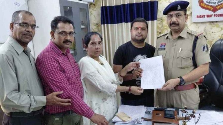 व्हाट्सएप ग्रुप में सीता माता और पीएम मोदी के खिलाफ अपमानजनक टिप्पणी, थाने में शिकायत दर्ज, कार्रवाई की मांग