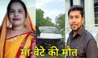 एयरबैग खुले फिर भी नहीं बची जान, पुल के डिवाइडर से टकराई तेज रफ्तार क्रेटा, शादी समारोह से लौट रहे NSUI नेता और मां की मौत, पिता घायल