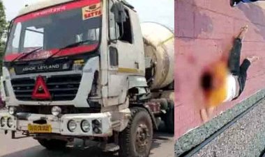 राजनांदगांव में दो बड़े हादसे, भाजपा नेता की मां की सड़क हादसे में गई जान, बीजेपी नेता का भतीजा ट्रेन से गिरा, मौत, भाई की हालत नाजुक