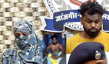 सगाई के 2 दिन पहले हनी ट्रैप में फंसा युवक, युवती ने खेत में गंदा काम करने बुलाया, फिर पापा को फोन कर मांगे 17 लाख, 2 गिरफ्तार