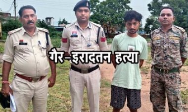 नशे में धुत हिस्ट्रीशीटर ने कार से बाइक सवारों को मारी जोरदार ठोकर, युवती समेत 4 की मौत, आरोपी स्नेहिल गुप्ता गिरफ्तार