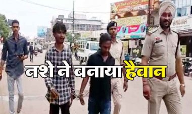 शराब पीने के लिए मांगे पैसे, नहीं दिए तो मॉर्निंग वॉक पर निकले बुजुर्ग पर चाकू से हमला, 3 गिरफ्तार, पुलिस ने बदमाशों का निकाला जुलूस