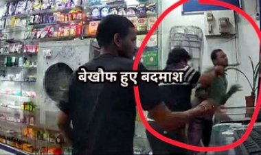 अस्पताल के मेडिकल स्टोर में गुंडागर्दी, दवा मिलने में देरी से भड़का शराबी पति, कर्मचारी के साथ की मारपीट, घटना CCTV में कैद