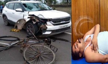 कार की टक्कर से  साइकिल सवार बुजुर्ग की मौके पर हुई मौत, बच्चे का जन्मदिन मनाकर लौट रहे भाजपा नेता खुद भी घायल