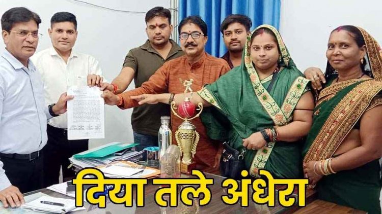 अंधेर नगरी बनता जा रहा ऊर्जाधानी -नूतन सिंह, स्ट्रीट लाइट की दशा सुधारने नगर निगम आयुक्त को उपमुख्यमंत्री के नाम सौंपा ज्ञापन