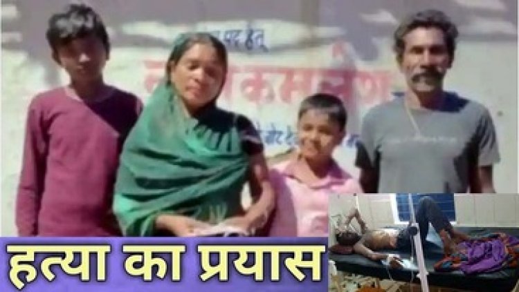 पैरावट में लगी आग की चपेट में झुलसा युवक, हालत नाजुक, पत्नी ने जेठ, ससुर और भतीजे पर लगाया हत्या की कोशिश का आरोप