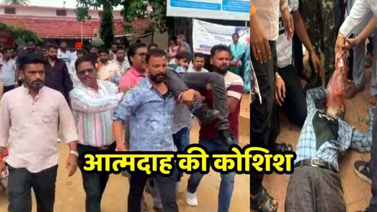 मांग पूरी न होने पर तहसील के सामने परिवहन संघ के सदस्य ने पेट्रोल डालकर लगाई आग, परिवहन संघ के सदस्यों ने किया चक्का जाम, वीडियो वायरल