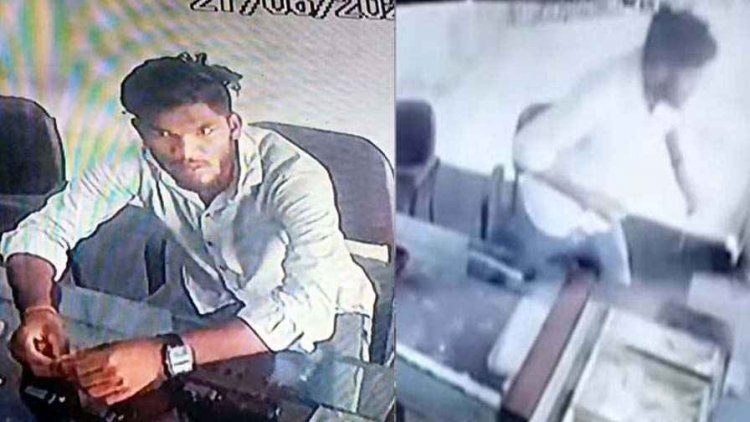 राजिम की ज्वेलरी दुकान में दिनदहाड़े चोरी, सोने की चेन लेकर युवक फरार, घटना सीसीटीवी में कैद, चोर की तलाश जारी