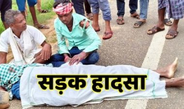 मवेशी को बचाने की कोशिश में तेज रफ्तार बाइक सवार युवक की दर्दनाक मौत, पिता घायल, गांव में पसरा मातम, जांच में जुटी पुलिस