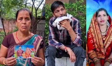 नॉर्मल डिलीवरी से बेटी के जन्म बाद मां की मौत, परिजनों ने लगाया लापरवाही का आरोप, CMHO से शिकायत, स्वास्थ्य विभाग- होगी जांच